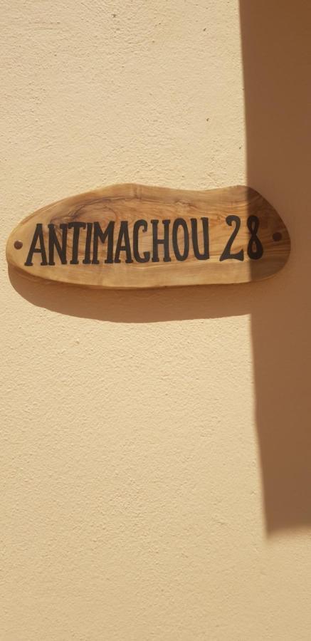 Amalthea Guest House Kos Town Exterior photo